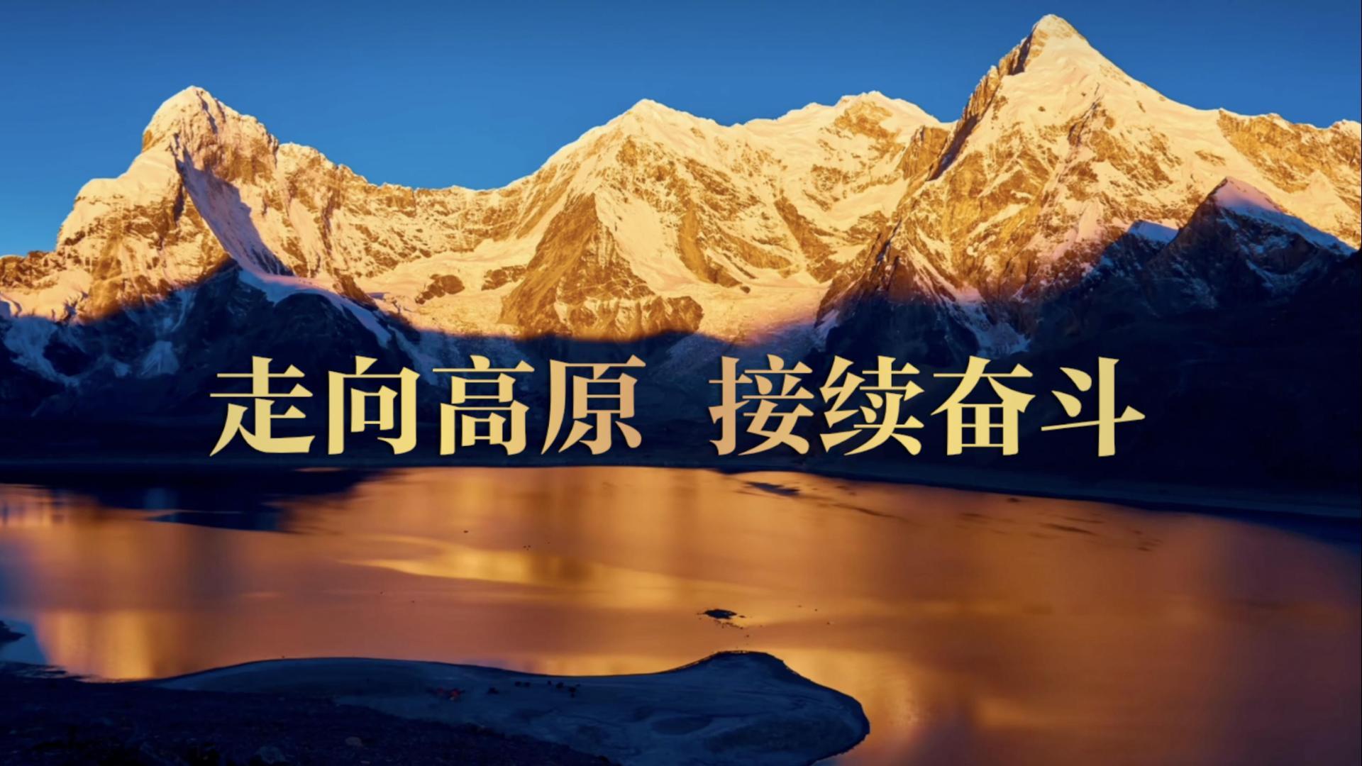 点击查看完整视频
