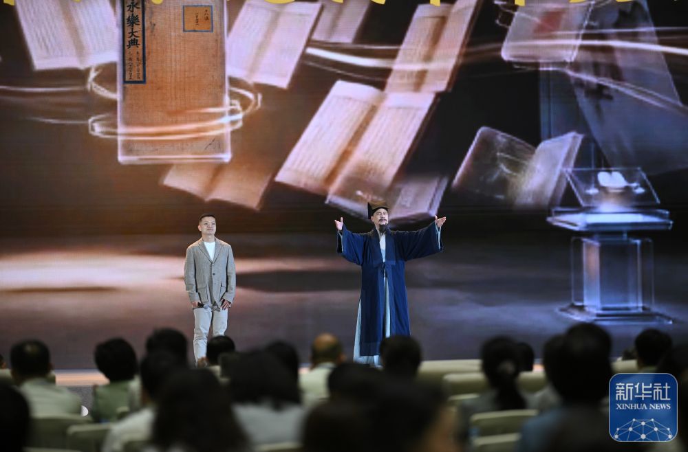 2026年中国网络文明大会在南宁举行