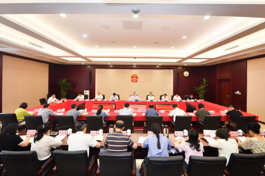 江西高院举行党组理论学习中心组集体学习