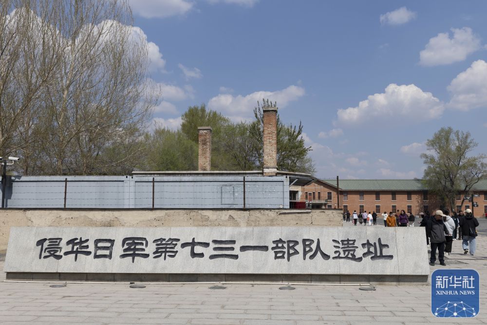 缅怀历史 不忘国耻