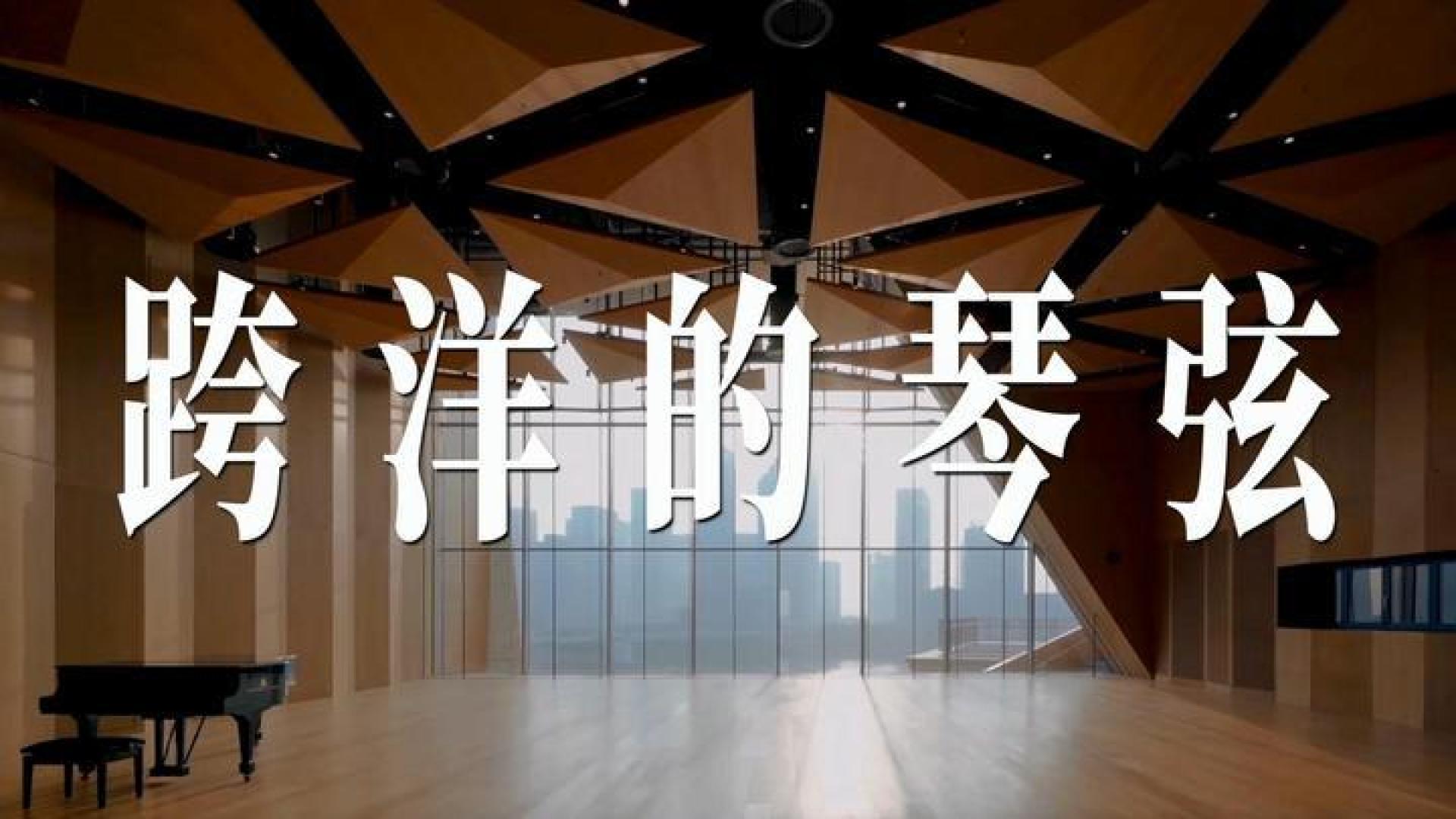 点击查看完整视频