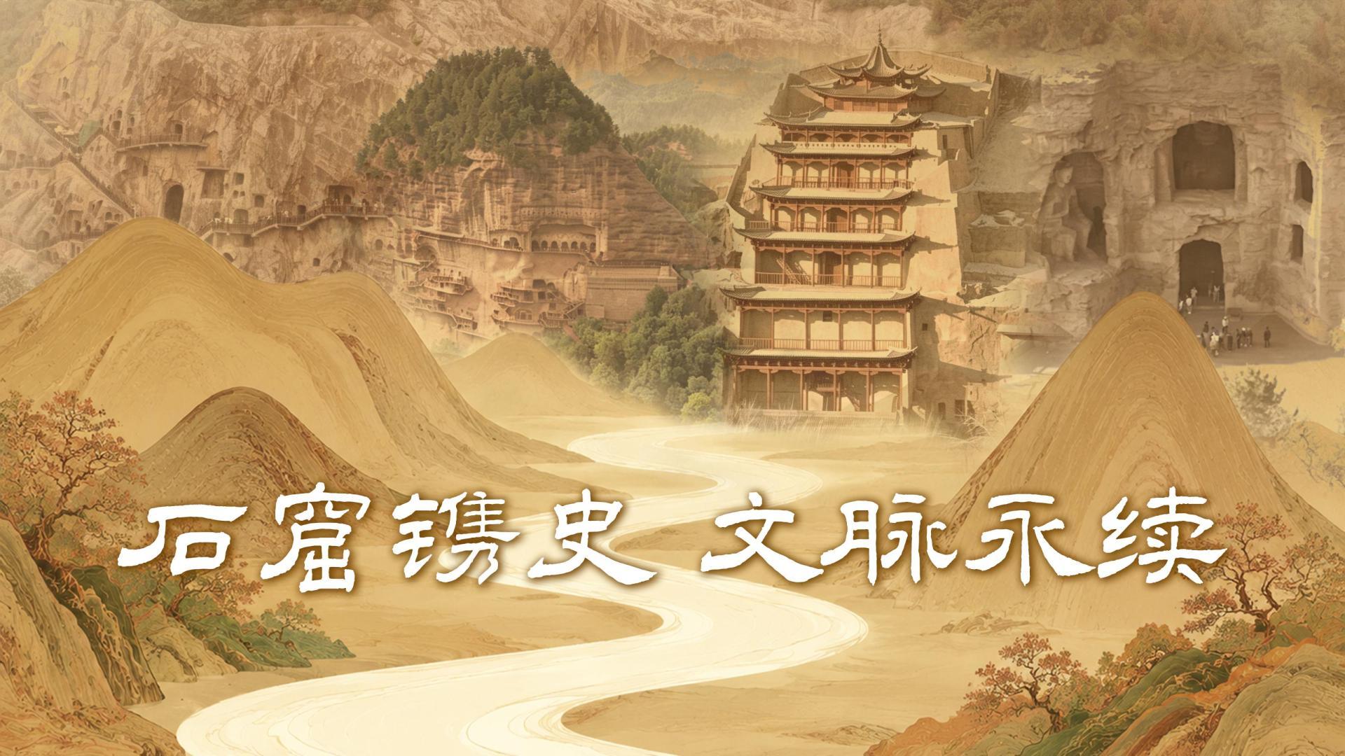 点击查看完整视频