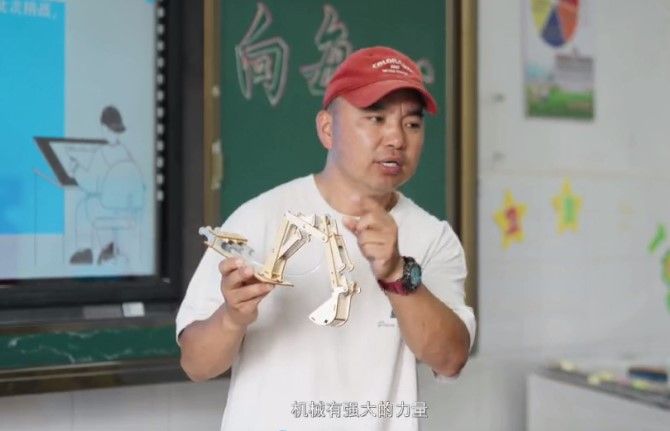 《机械也有正能量》：一堂特殊的&ldquo;工程思维启蒙课&rdquo;
