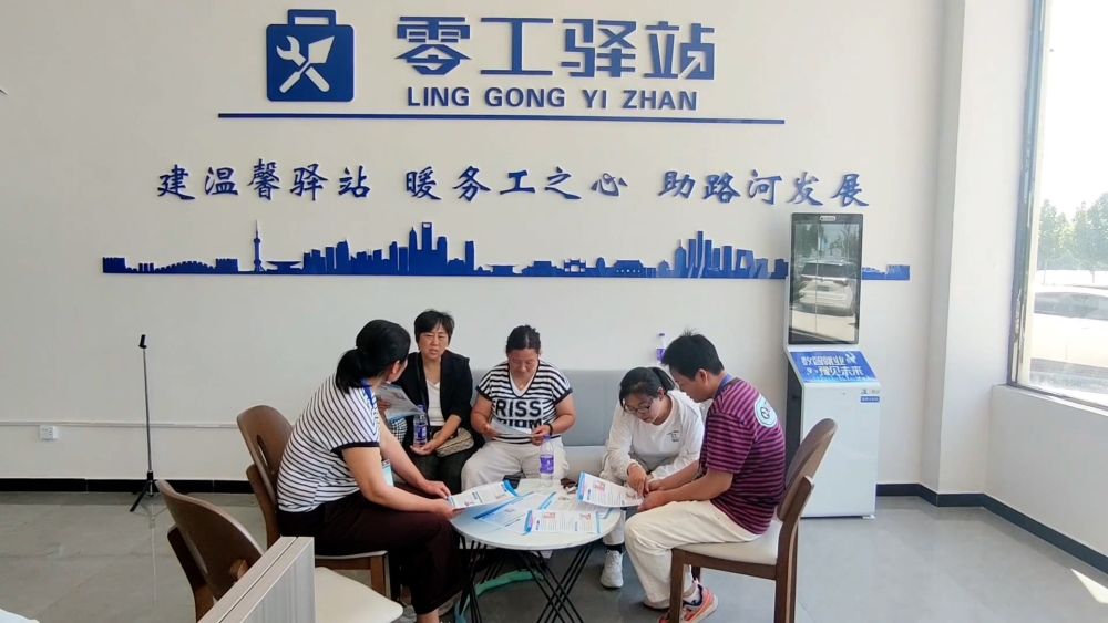 服务提质、培训赋能,多措并举拓宽就业渠道