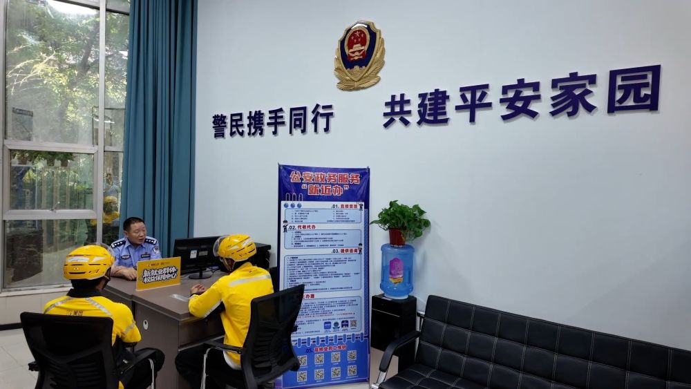 服务提质、培训赋能,多措并举拓宽就业渠道