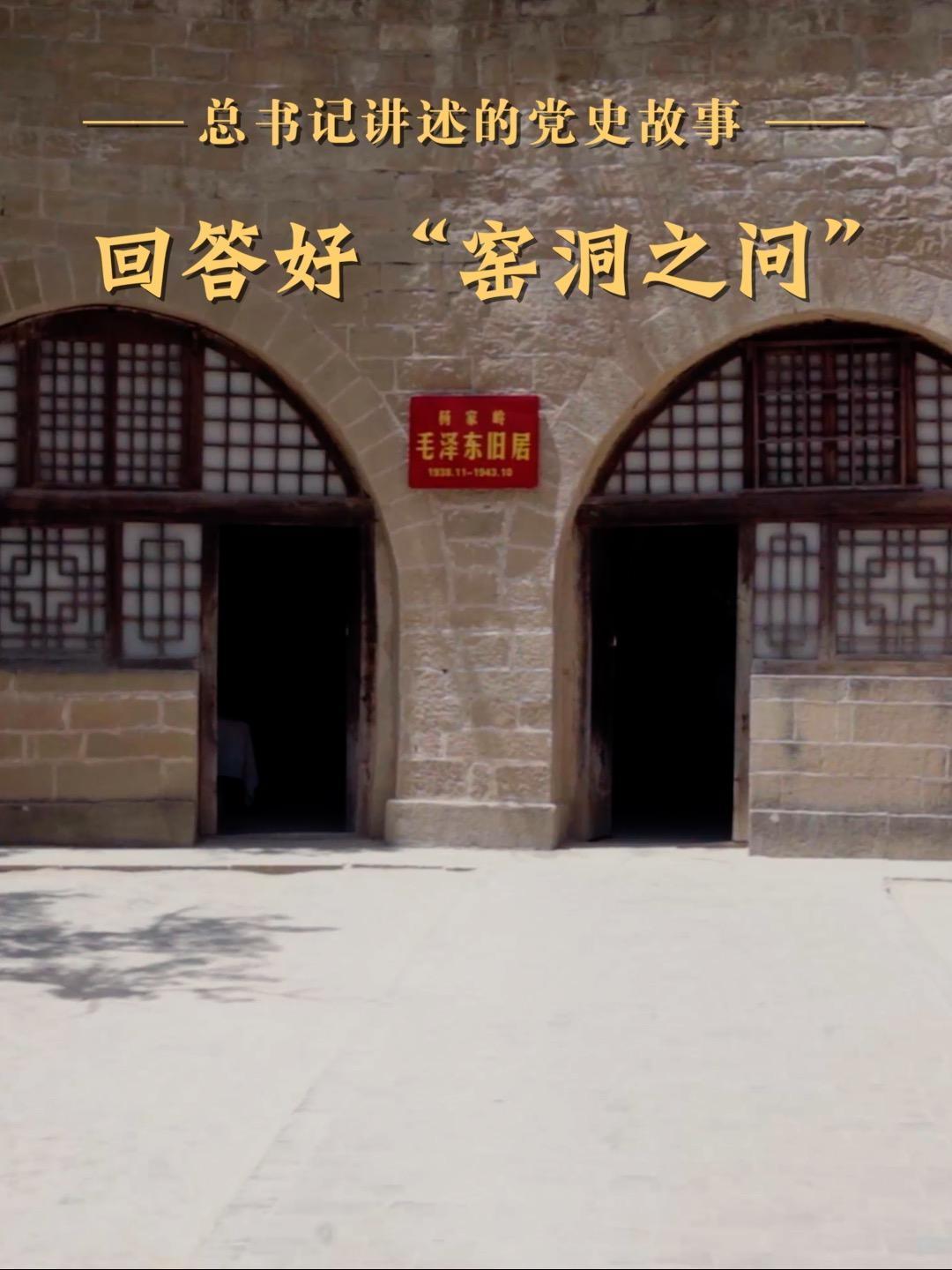点击查看完整视频