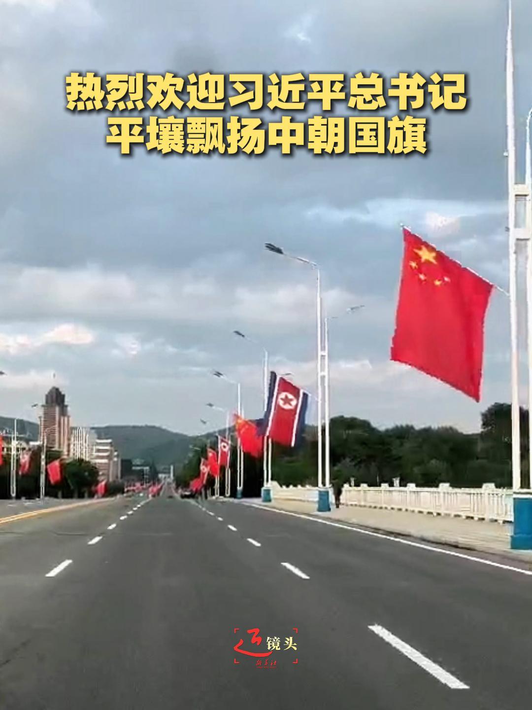 点击查看完整视频