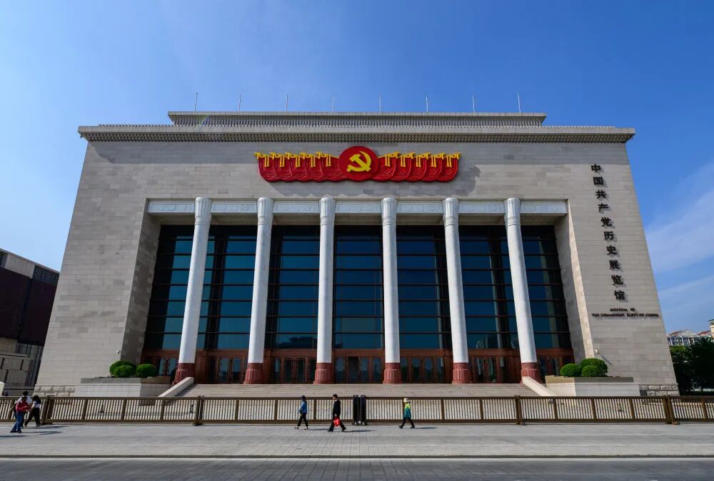 习近平党建思想引领强党强国新征程