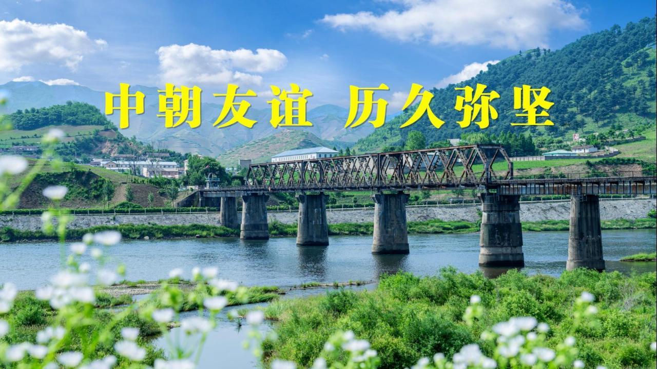点击查看完整视频