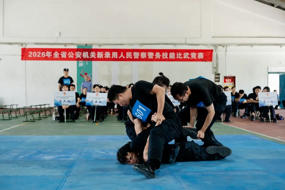 新警比武！结业！