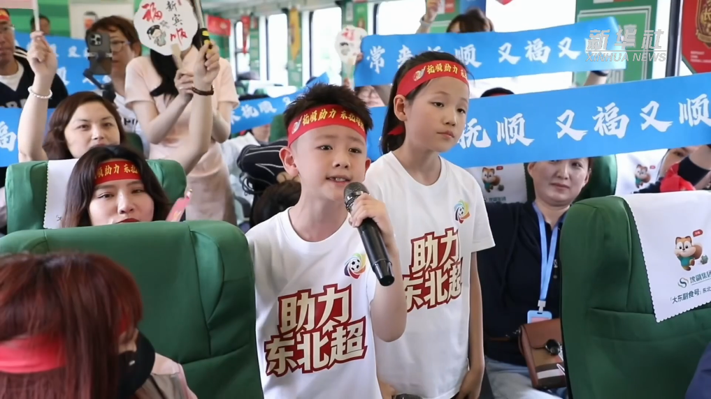夏日文旅业态纷呈 多元融合点燃消费活力