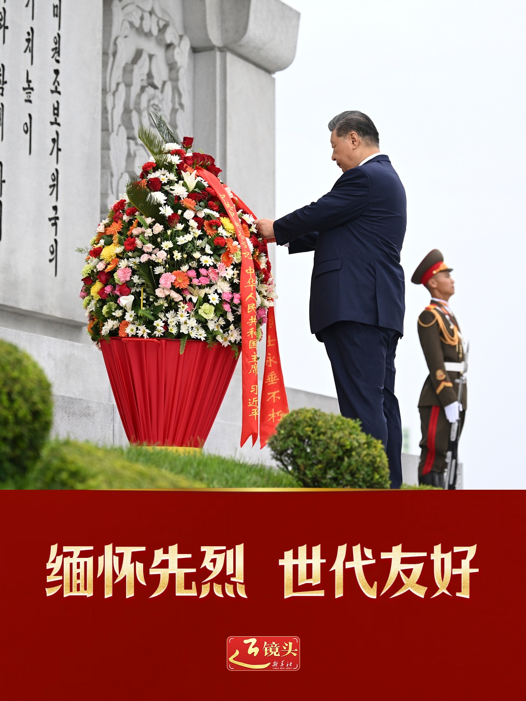 点击查看完整视频
