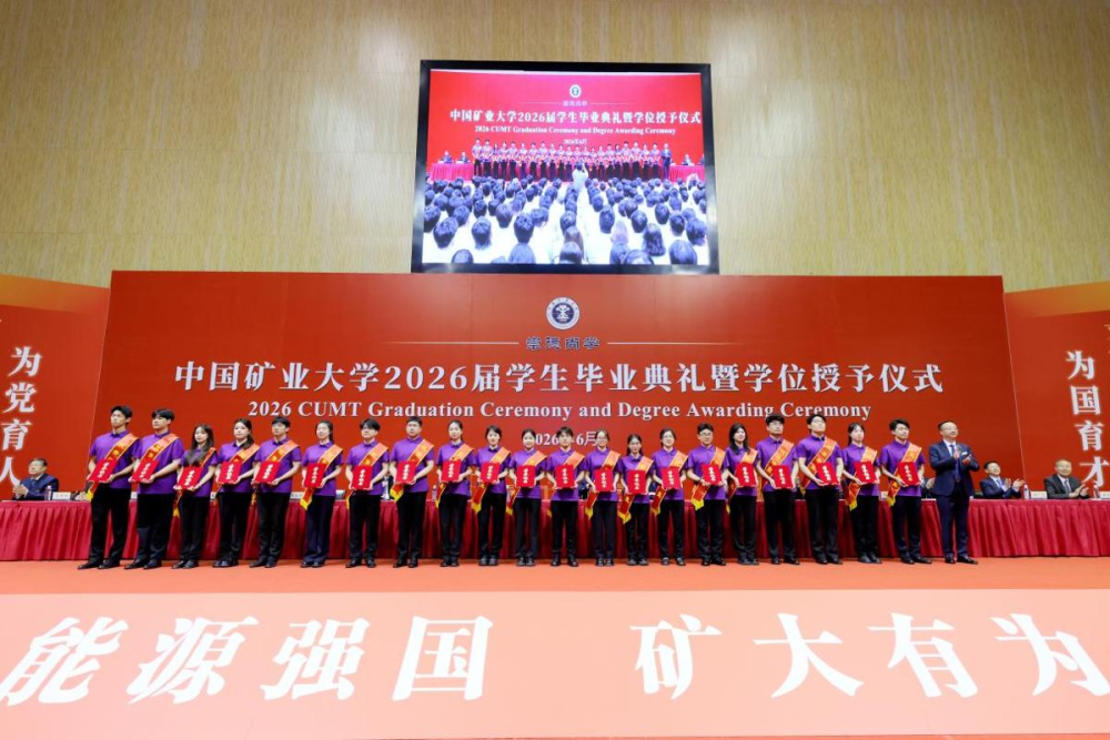 新华社分享页