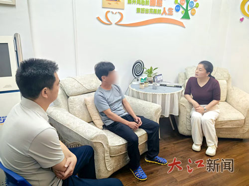 心安即平安