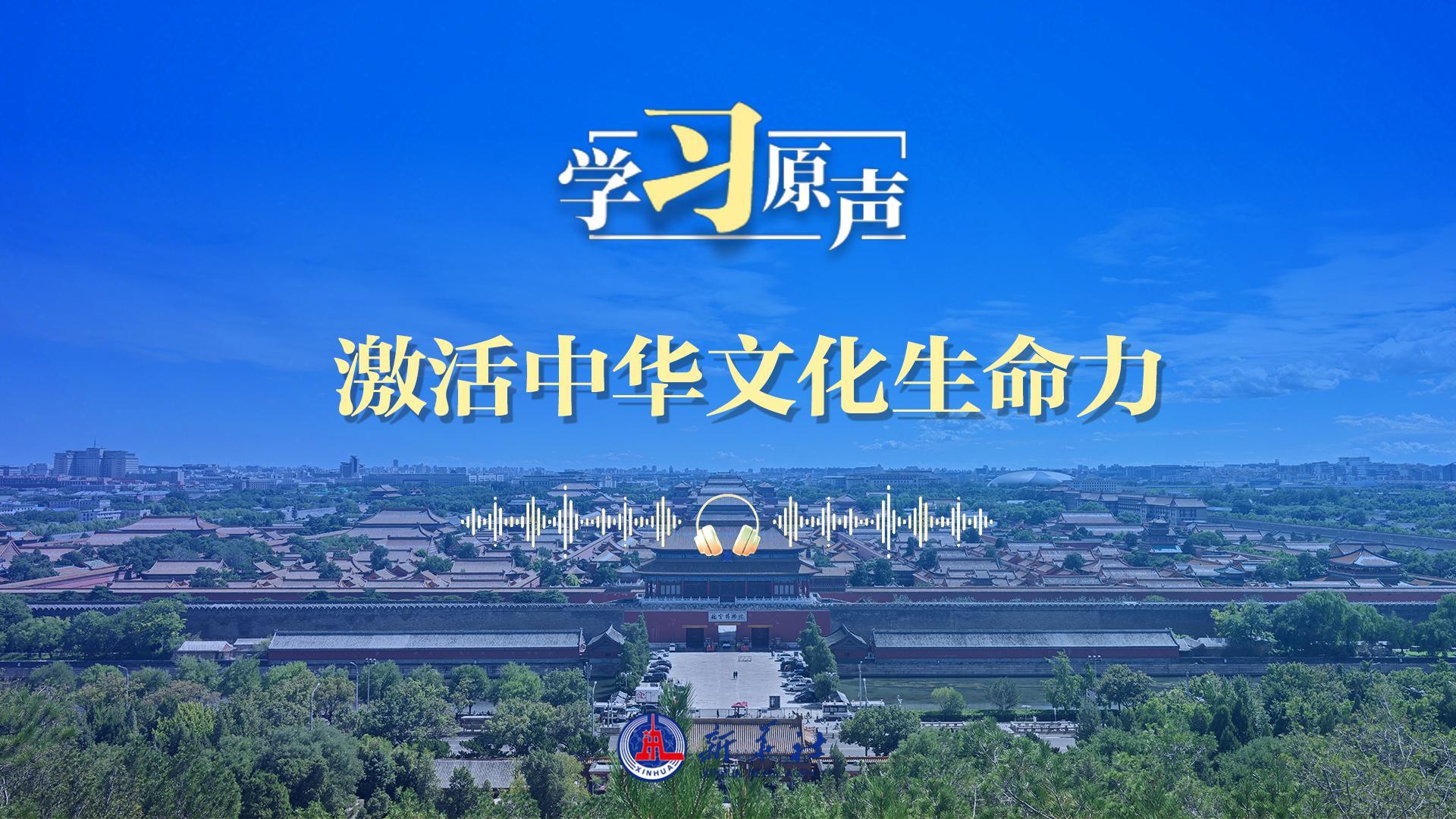 点击查看完整视频