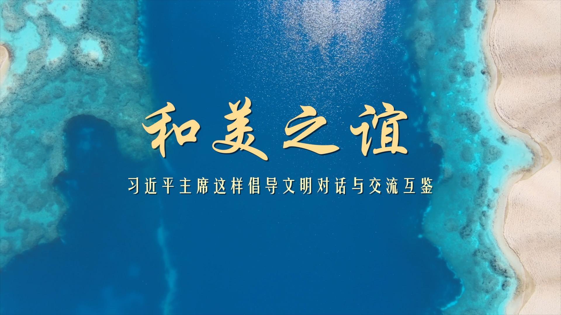 点击查看完整视频