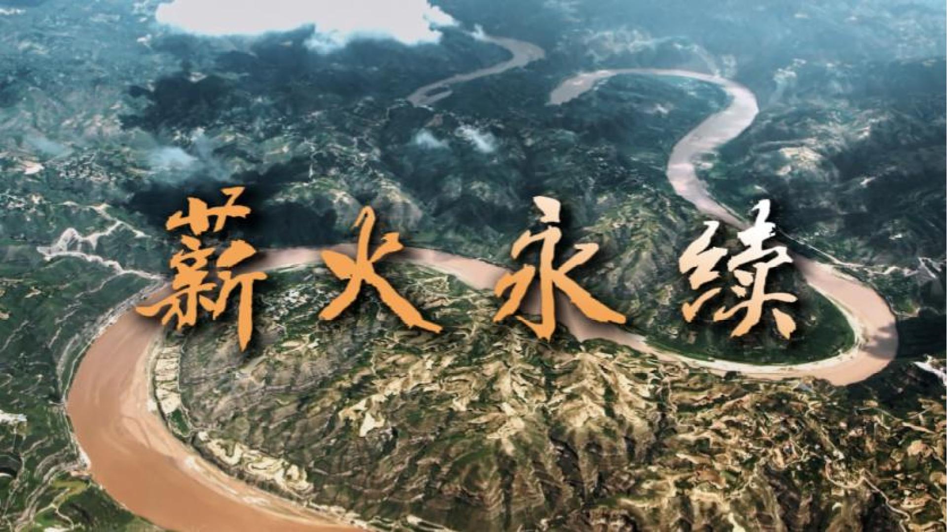 点击查看完整视频