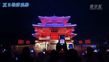 夏日经济观察｜“冷资源”如何释放“热效能”