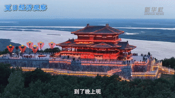 夏日经济观察｜“冷资源”如何释放“热效能”