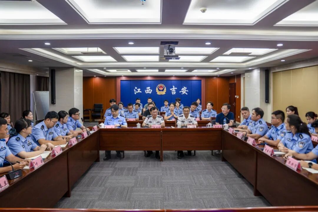 以热爱执笔，以初心传声！江西公安政务新媒体实训吉安站圆满收官