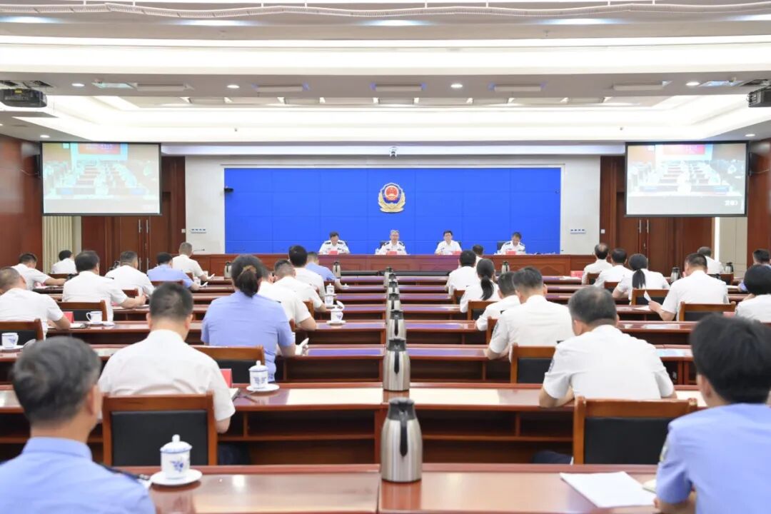 省公安厅召开扫黑除恶斗争领导小组会暨全省公安机关常态化开展扫黑除恶斗争推进会