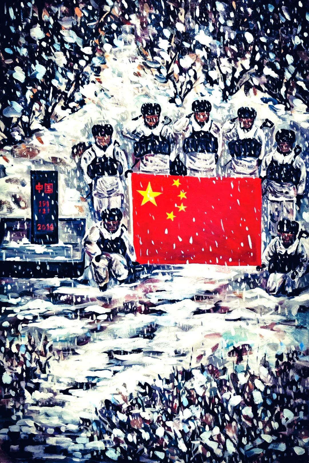 图片