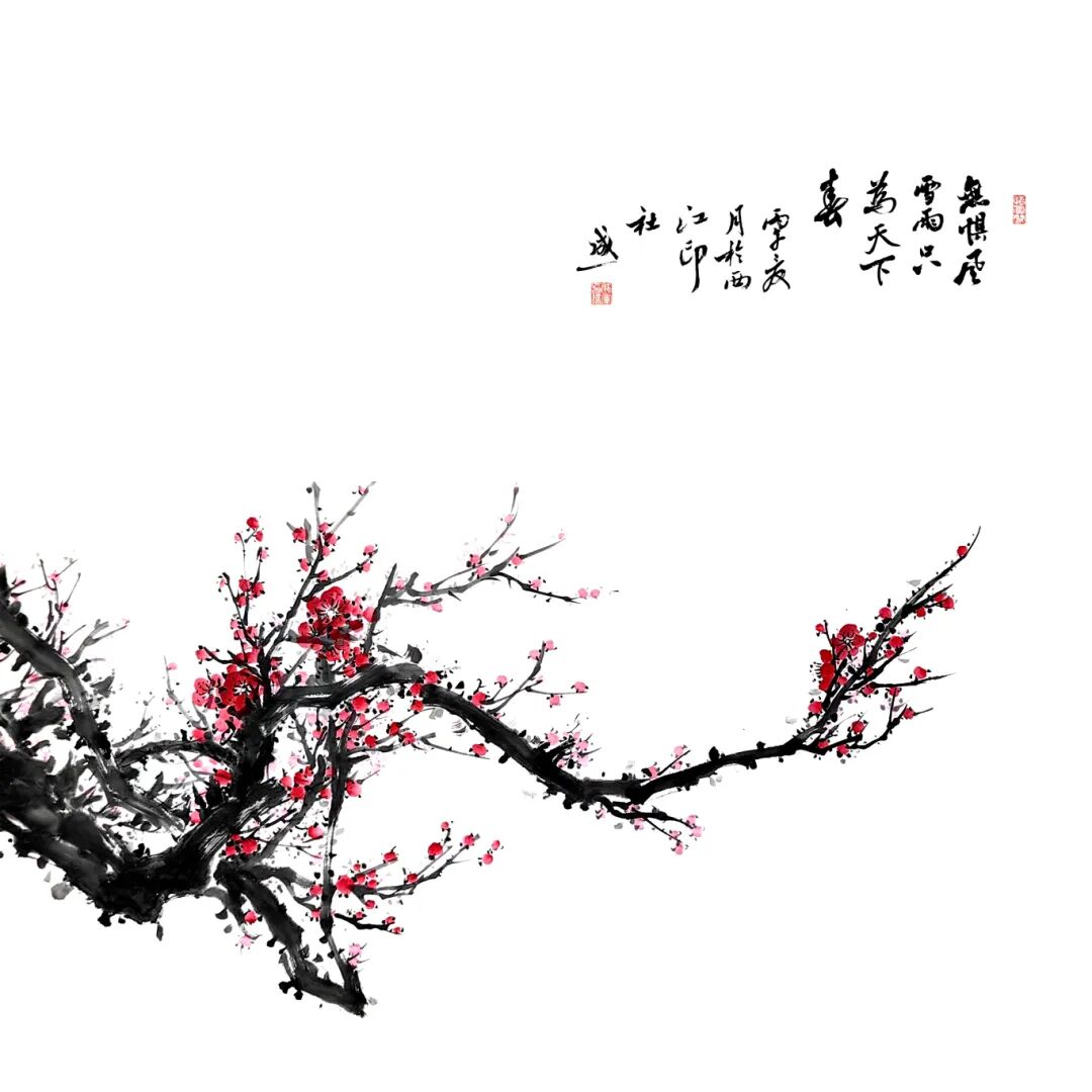 1梅花图-成军-南昌市公安局.jpg
