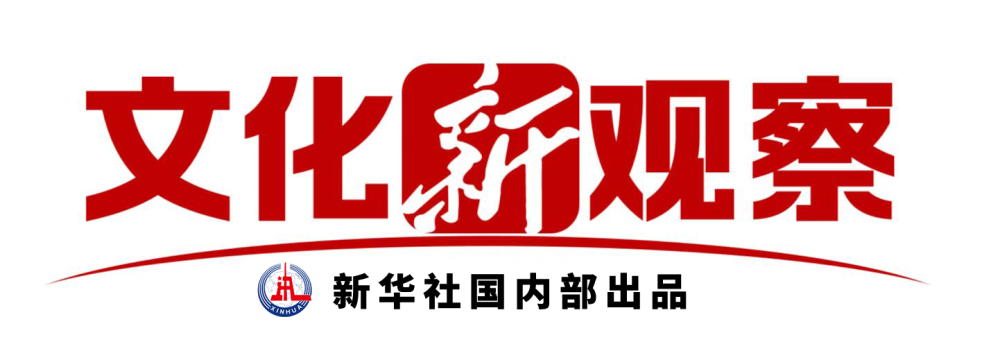景德镇手工瓷业遗存申遗成功,填补世界遗产名录“瓷”主题空白