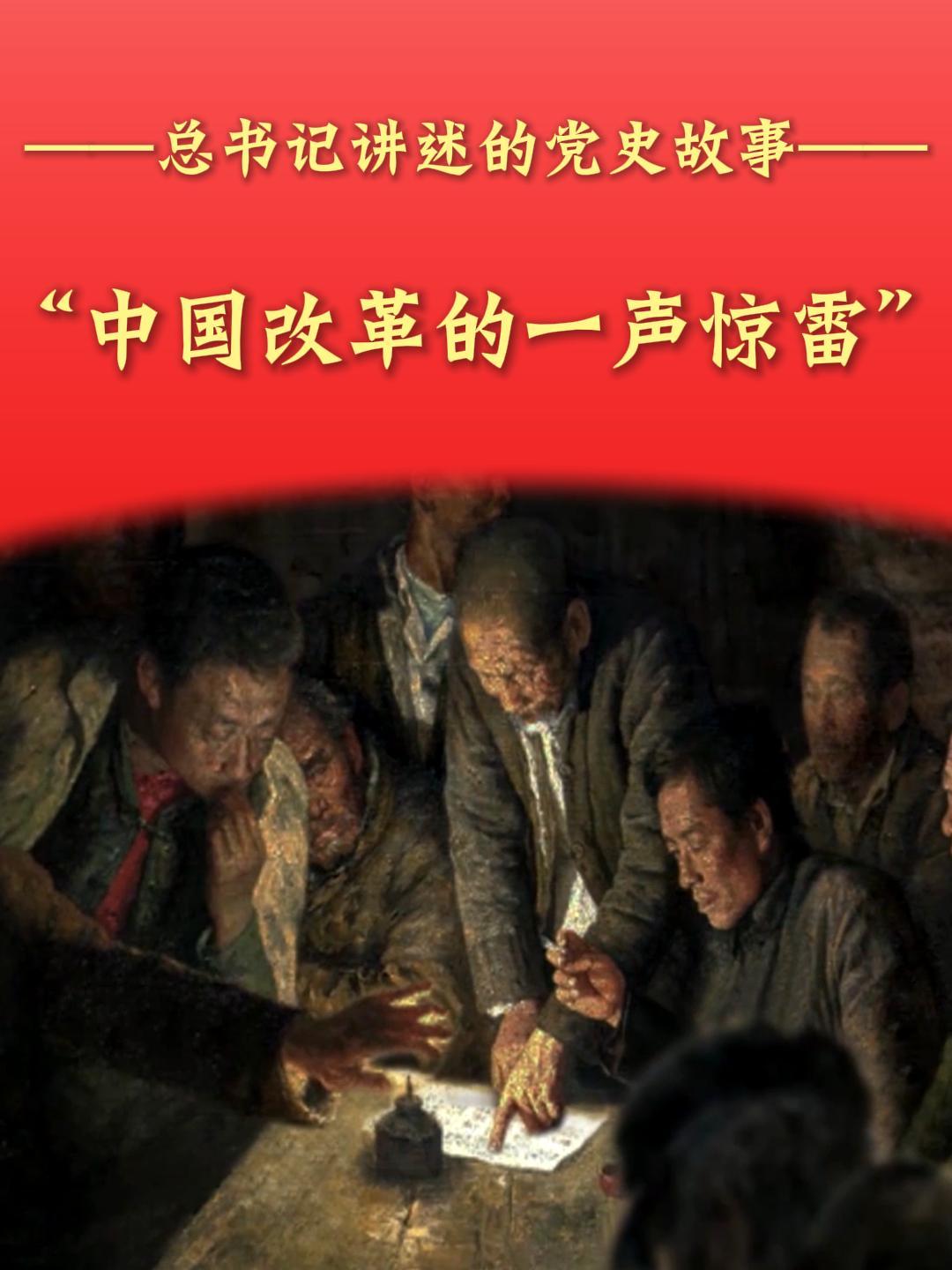 点击查看完整视频