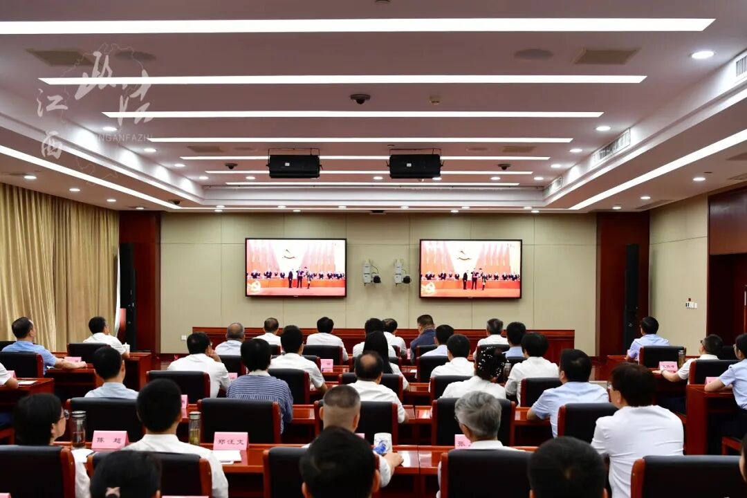 省委政法委集中收听收看庆祝中国共产党成立105周年大会