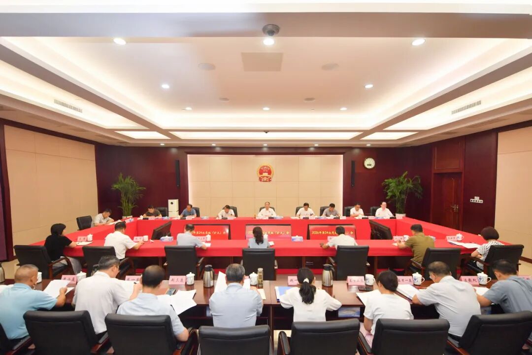 省法院召开党组（扩大）会传达学习贯彻省委十五届十次全会精神