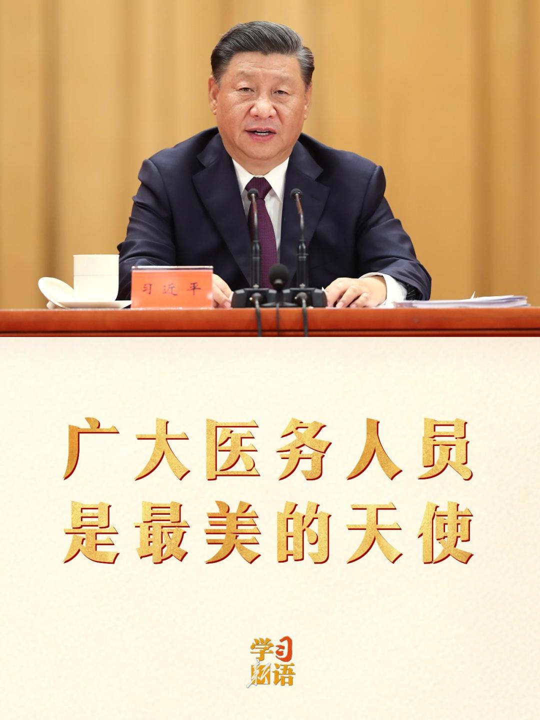 点击查看完整视频