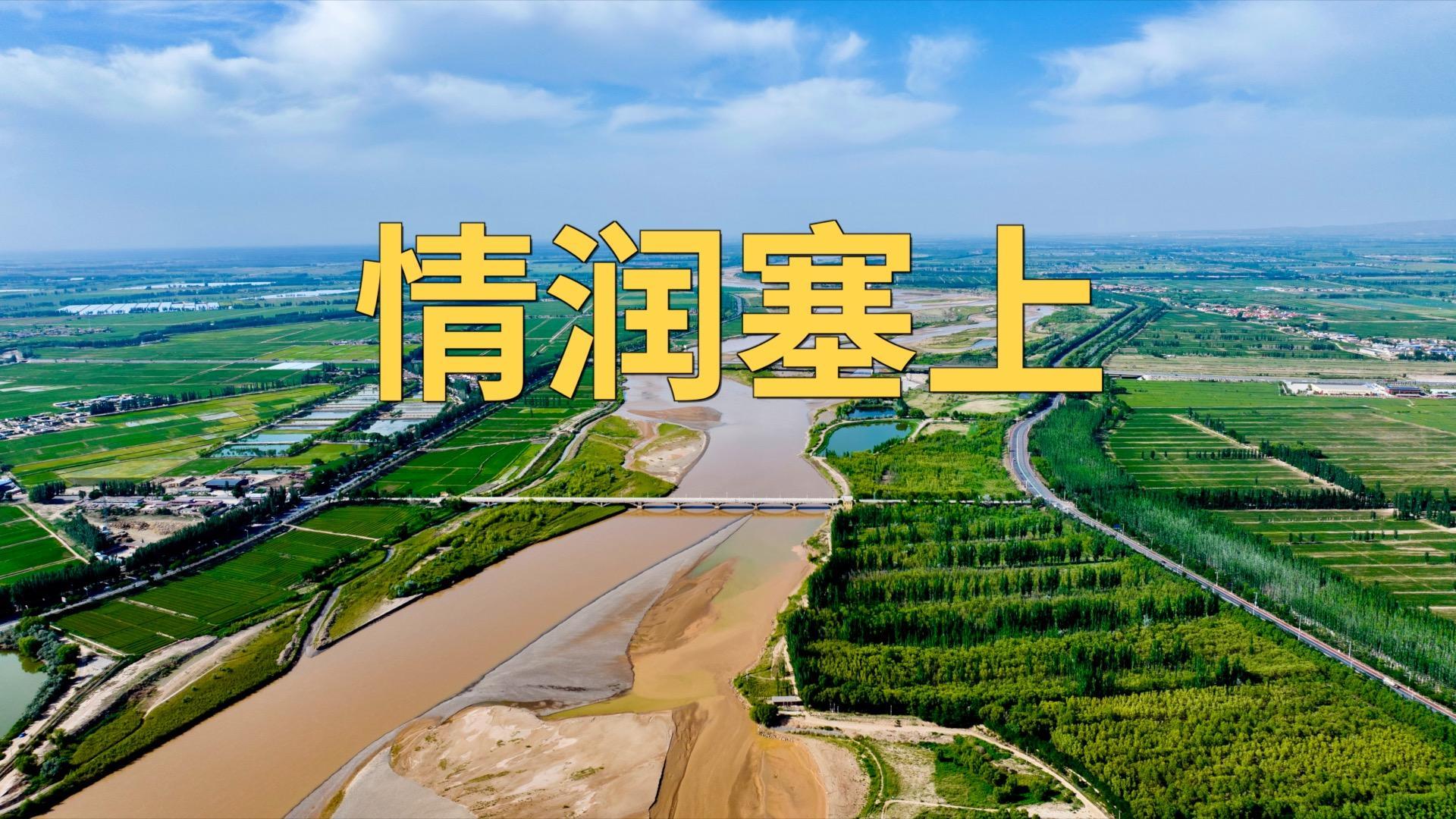 点击查看完整视频