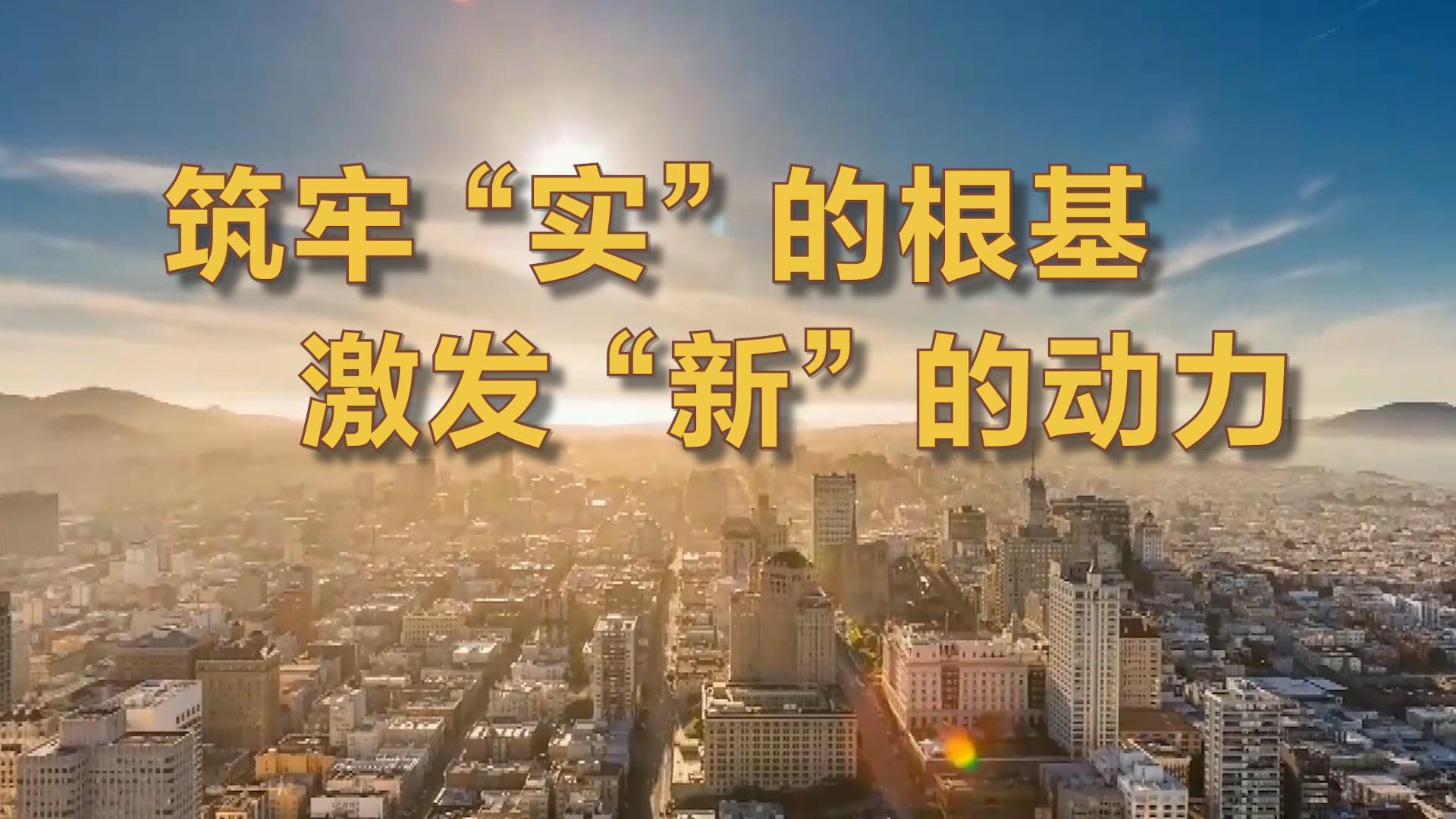 点击查看完整视频