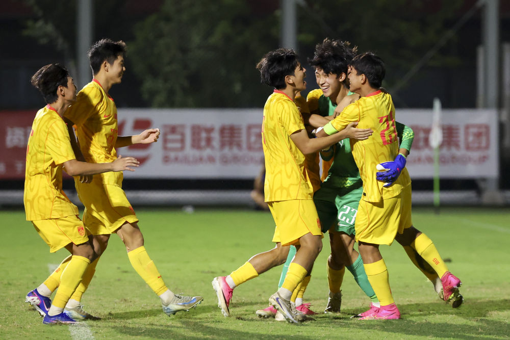 上海明日之星冠军杯：U17国足晋级决赛