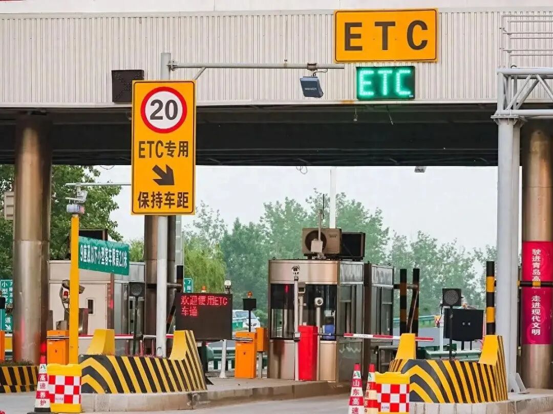 网友建议“取消ETC设备使用”，交通运输部回复了！