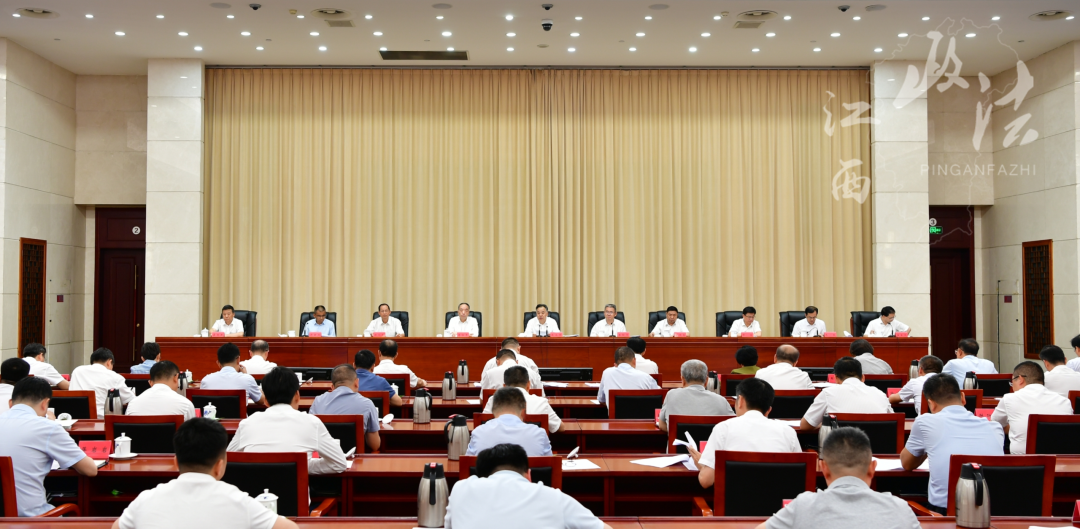 全省深化扫黑除恶专项斗争部署推进视频会议召开 陈永奇出席并讲话