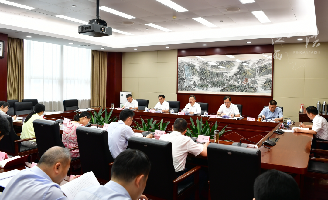 省委政法委传达学习省委十五届十次全会精神 陈永奇主持并讲话