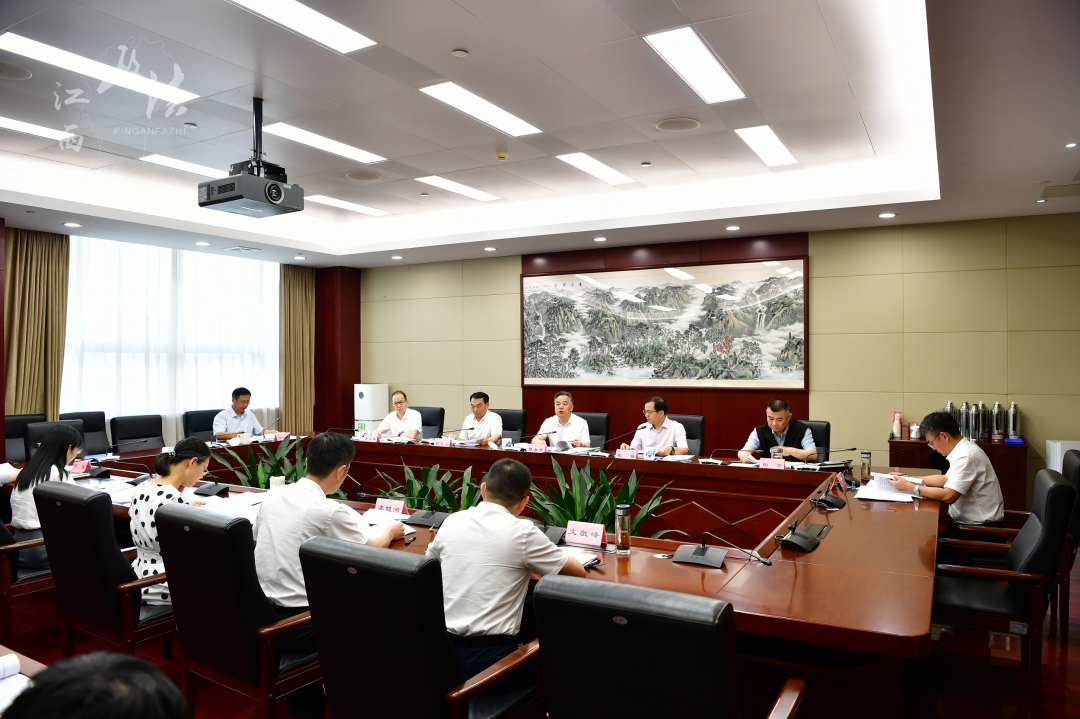 省委政法委召开全面从严治党专题会议 陈永奇主持并讲话