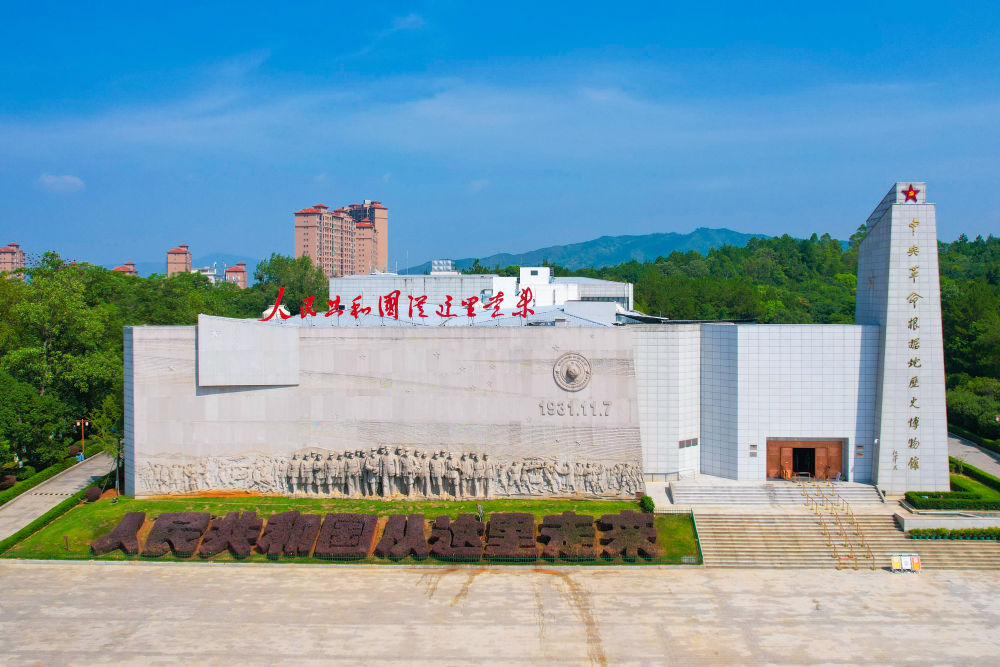 赓续长征精神 奋进复兴征程｜瑞金一个月如何为红军筹粮超万担？
