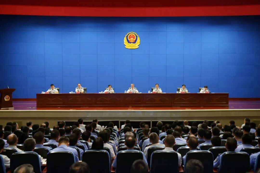 全省公安机关强治理推进会议召开
