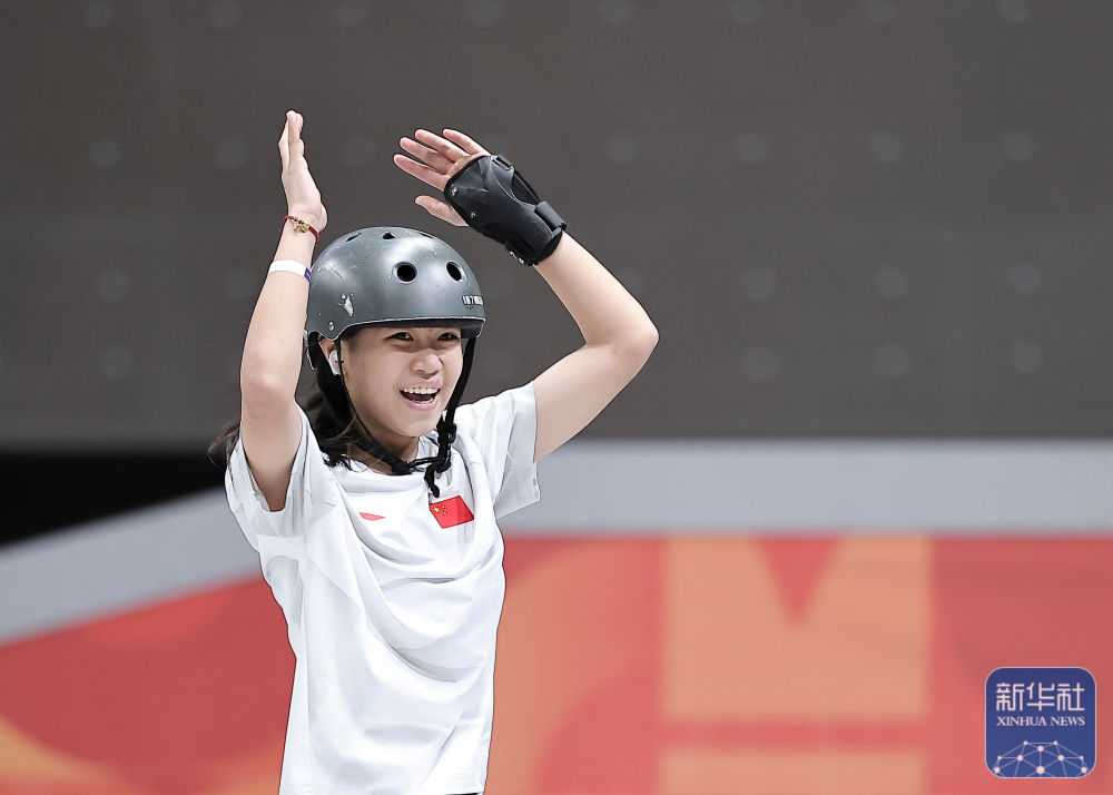 亚运会｜中国选手获滑板女子街式赛冠、季军