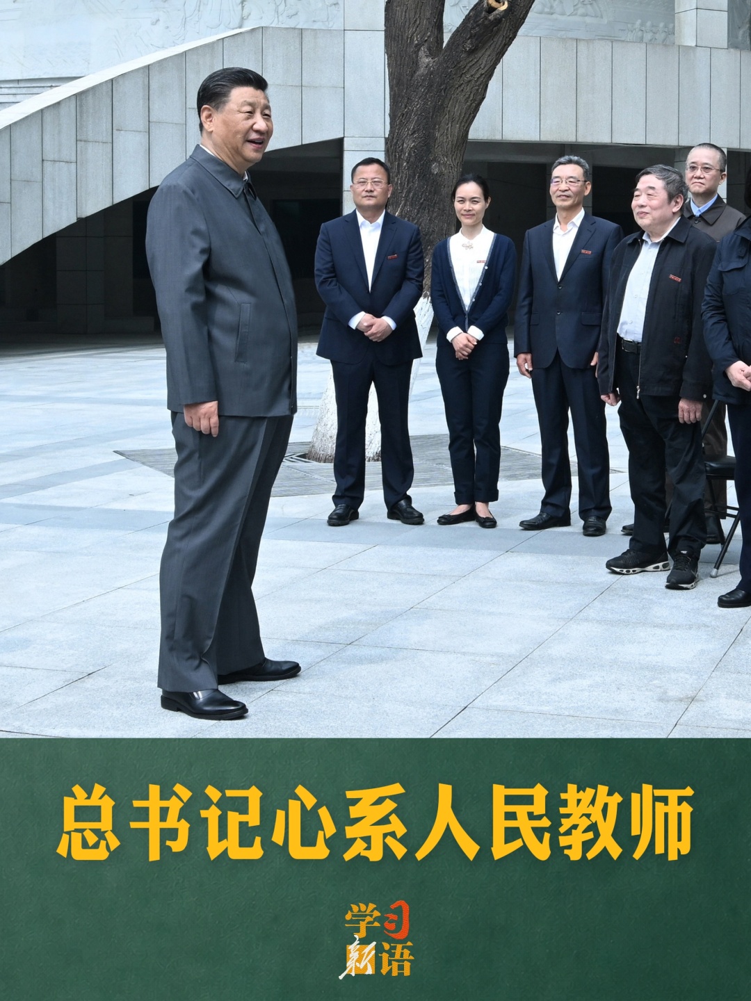 点击查看完整视频