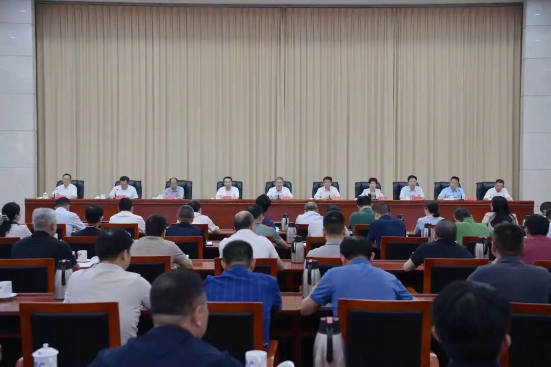 全省电信网络诈骗前端治理暨季调度打击治理工作视频会召开