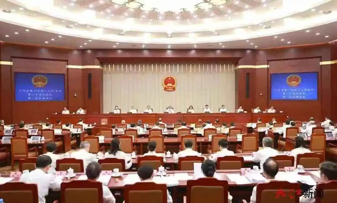 省检察院向省人大常委会报告全省民事执行监督工作情况