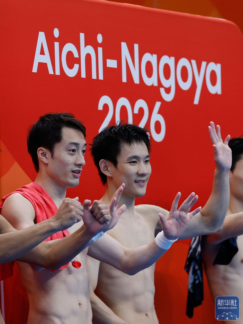 亚运会｜杨昊/练俊杰获游泳男子双人10米台金牌