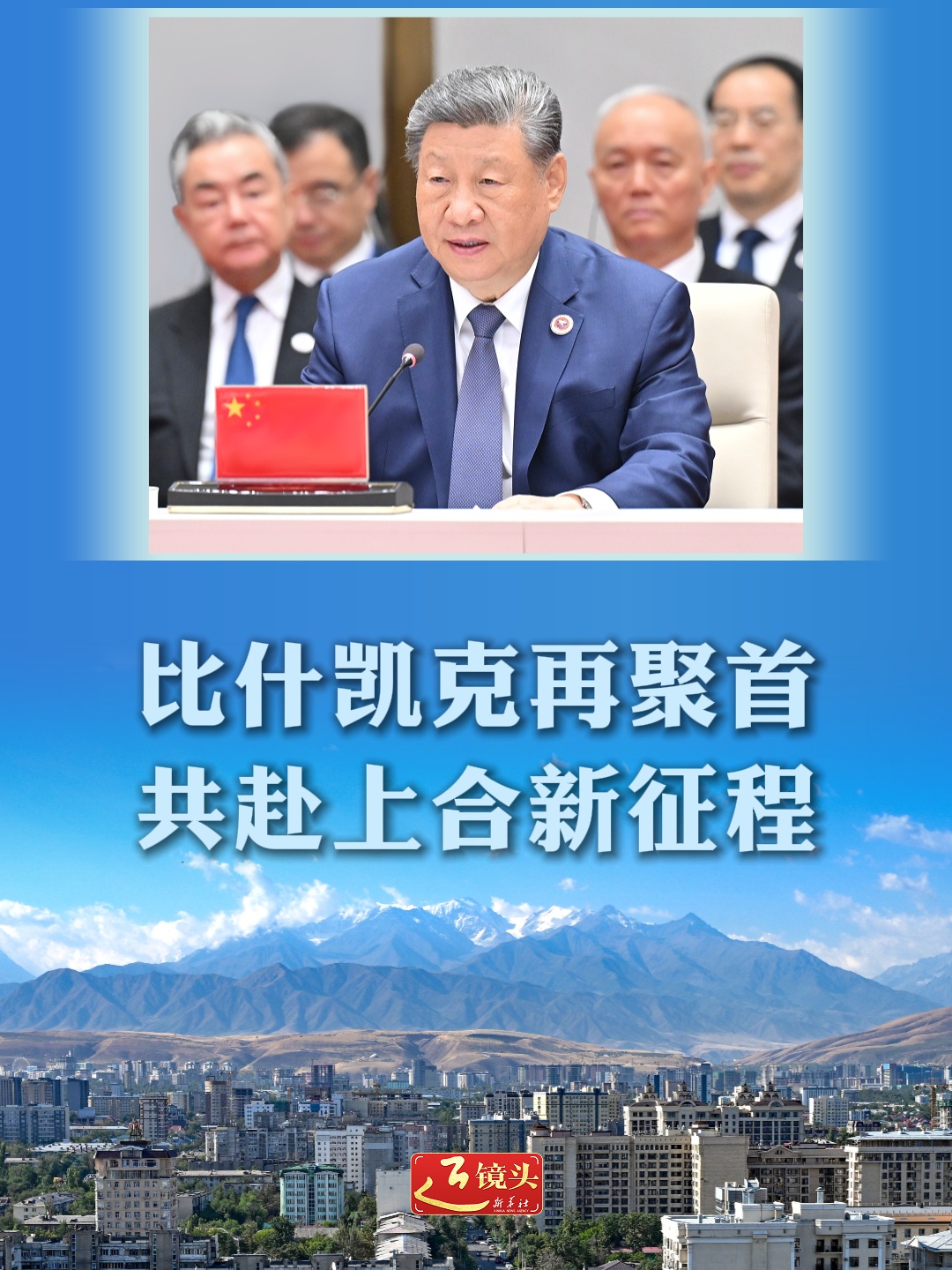 点击查看完整视频