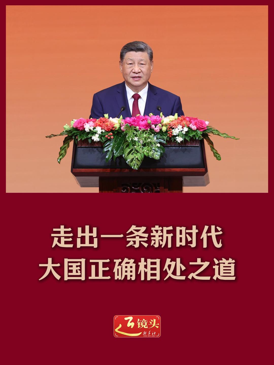 点击查看完整视频
