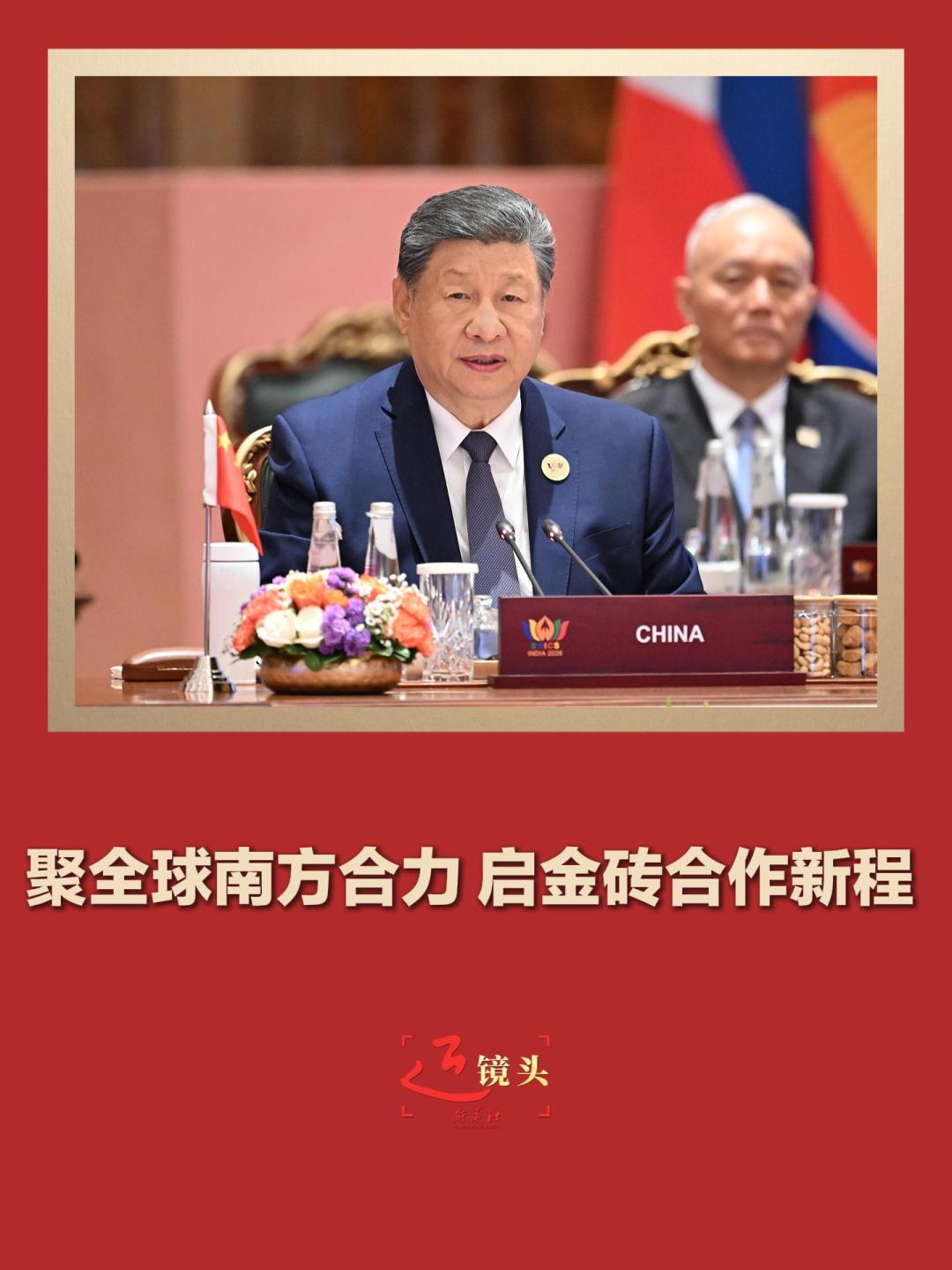 点击查看完整视频