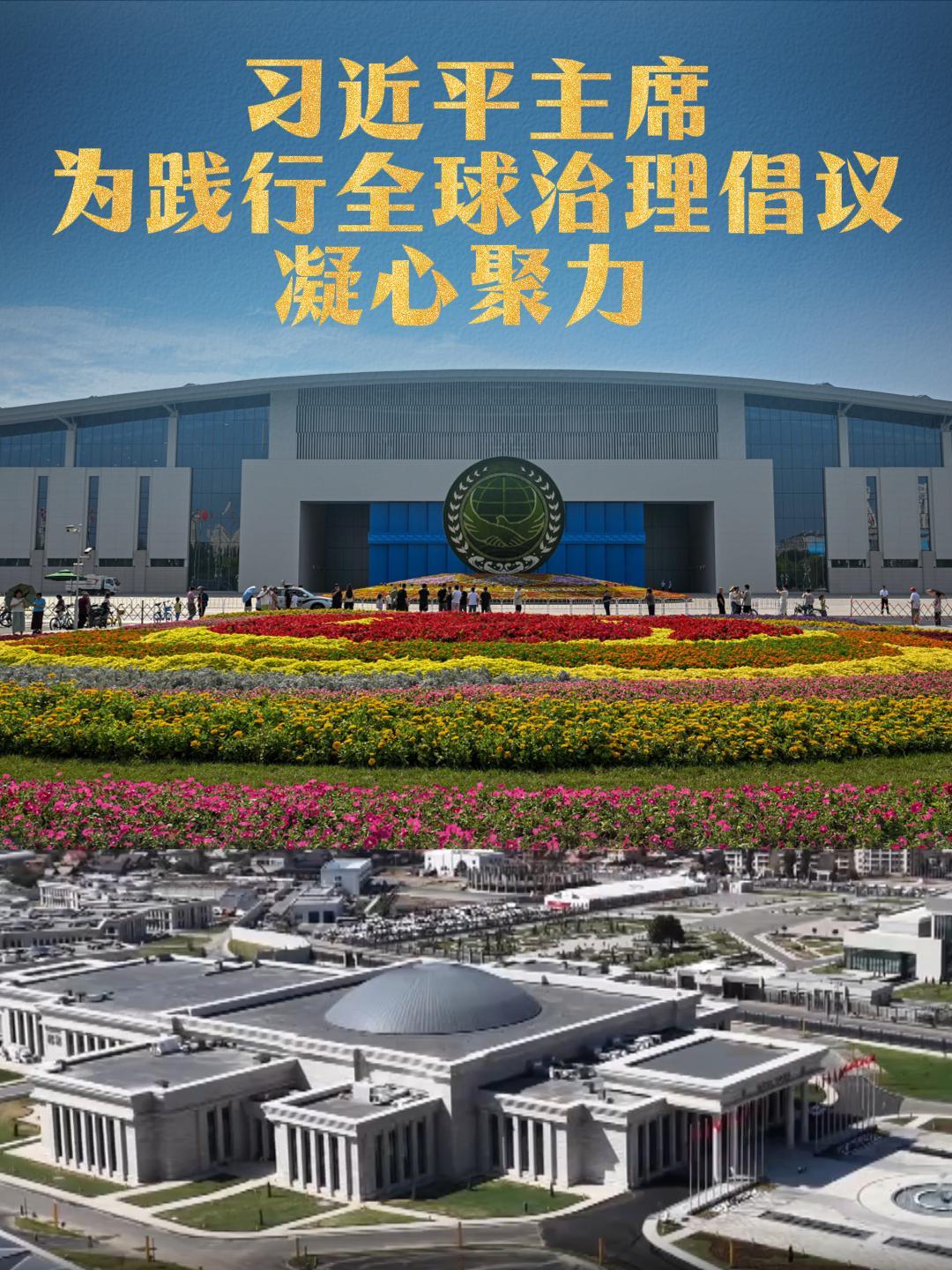 点击查看完整视频